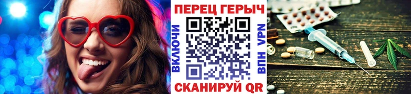 ГЕРОИН Афган  Купить где  Елизово 