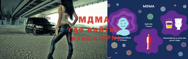 гашиш Инта