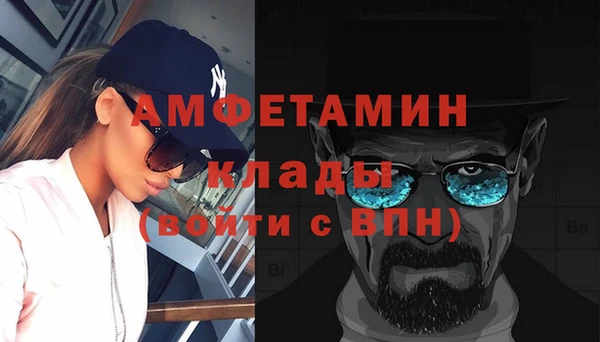 гашиш Инта