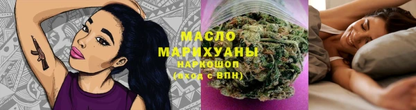 молекула духа Иннополис