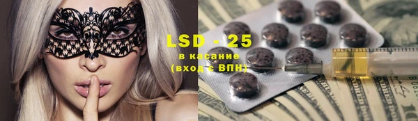 молекула духа Иннополис