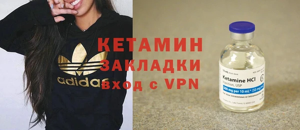 молекула духа Иннополис