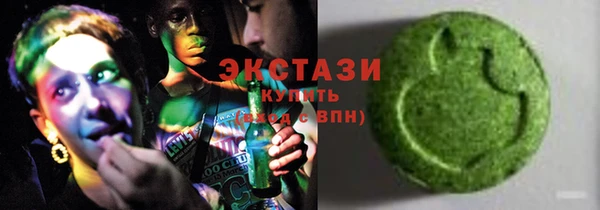 молекула духа Иннополис