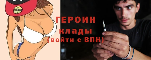 гашиш Инта