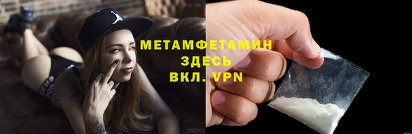 гашиш Инта