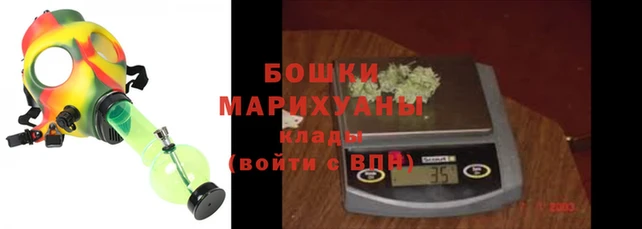молекула духа Иннополис