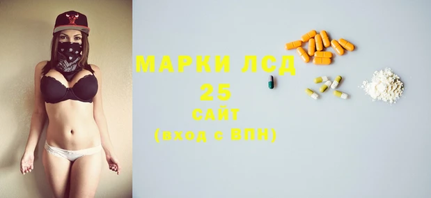 молекула духа Иннополис