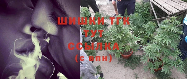 гашиш Инта