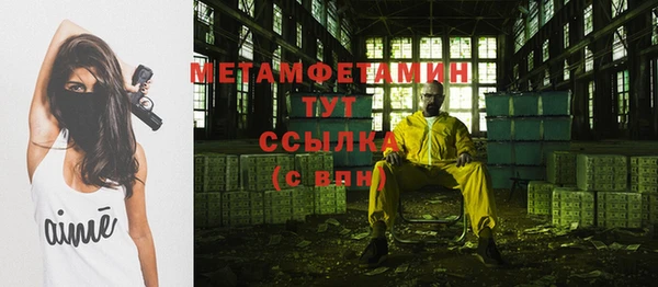 молекула духа Иннополис