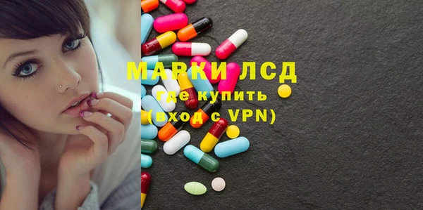 молекула духа Иннополис