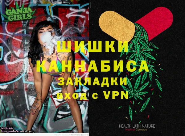 мдма Инсар