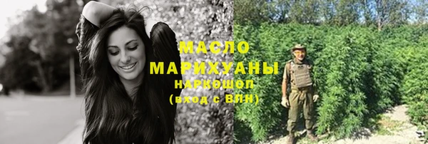 молекула духа Иннополис