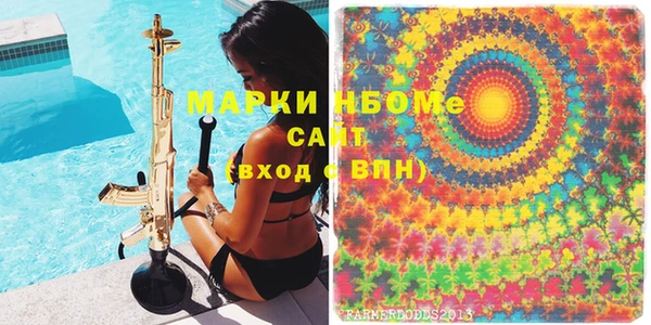 молекула духа Иннополис