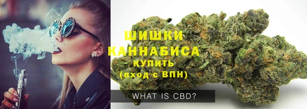 гашиш Инта