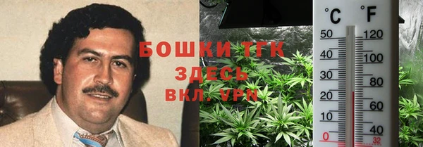 гашиш Инта