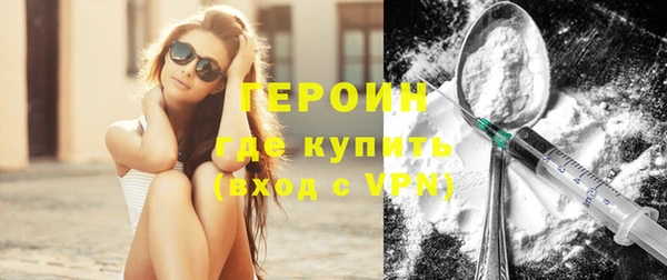 гашиш Инта
