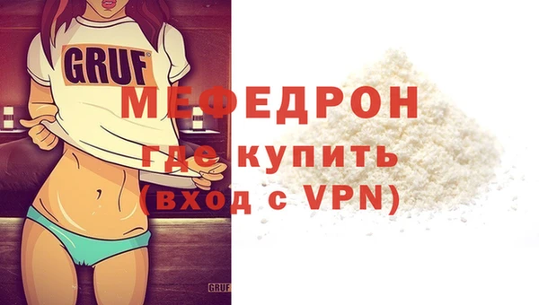 гашиш Инта