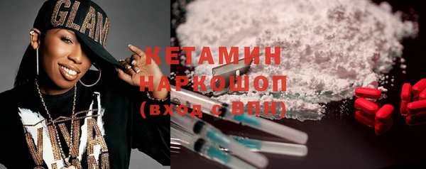 молекула духа Иннополис