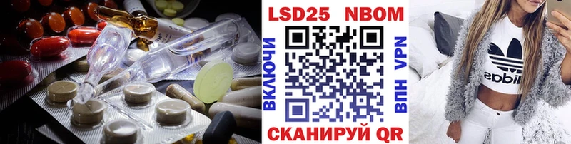 Купить где  Елизово  Лсд 25 экстази ecstasy 