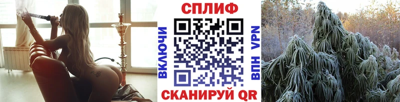 Купить  Елизово  Конопля марихуана 